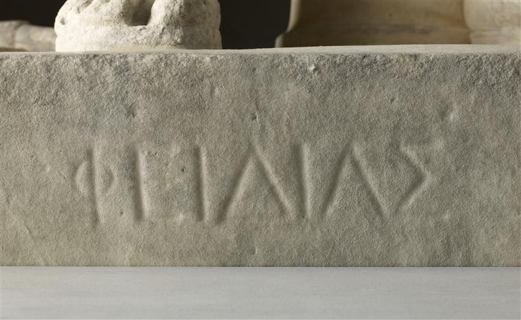 Phidias (titre inscrit, grec)_4