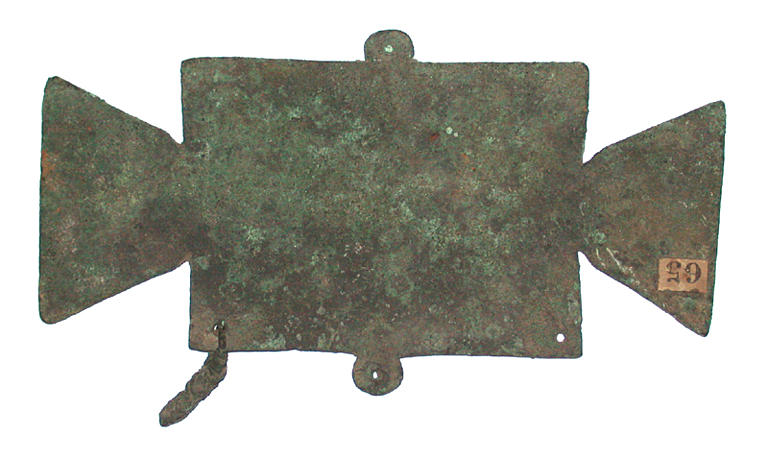 Plaque d'inscription_0
