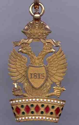 Insigne de Grand Dignitaire de la Couronne de Fer de remplacement_4
