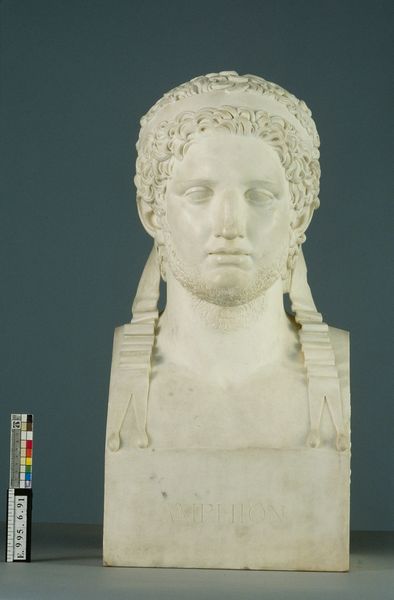 Buste d'Amphion, Antoine-Denis Chaudet