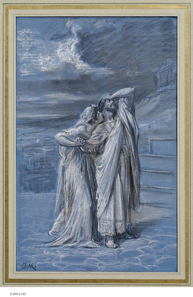 Scène d'Oedipe Roi de Sophocle : "Ô puissant Jupiter, qu'ordonnes-tu de moi ?", Alexis-Joseph Mazerolle, vers 1885 (création)