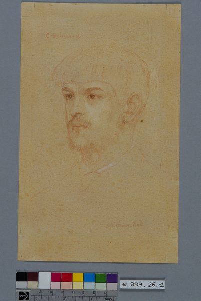 Portrait de Claude Debussy (1862-1918), Marcel Baschet, 1885 (création)