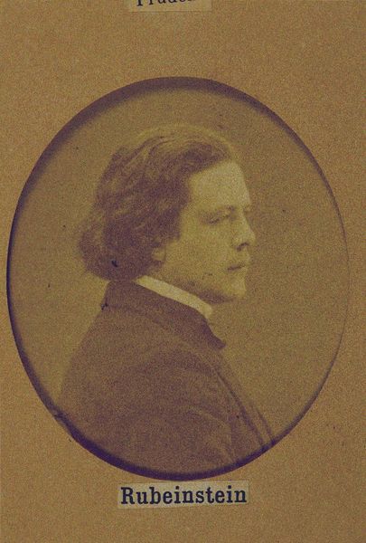 Portrait d'Anton Rubinstein (1829-1894), Fontaine