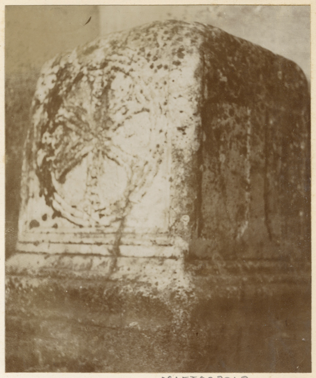 Autel en marbre - © Ministère de la Culture (France), Médiathèque du patrimoine et de la photographie, diffusion GrandPalaisRmn Photo