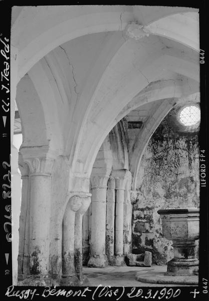 Intérieur : fonts baptismaux