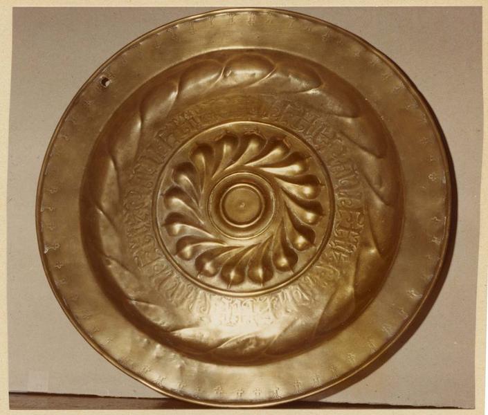 plat de quête - © Ministère de la Culture (France), Médiathèque du patrimoine et de la photographie (objets mobiliers), tous droits réservés