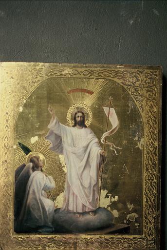 icône : Résurrection du Christ - © Ministère de la Culture (France), Médiathèque du patrimoine et de la photographie (objets mobiliers), tous droits réservés