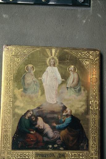 icône : La Transfiguration du Seigneur - © Ministère de la Culture (France), Médiathèque du patrimoine et de la photographie (objets mobiliers), tous droits réservés