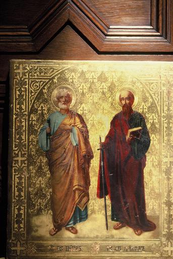 icône : saints Pierre et Paul, premiers apôtres - © Ministère de la Culture (France), Médiathèque du patrimoine et de la photographie (objets mobiliers), tous droits réservés