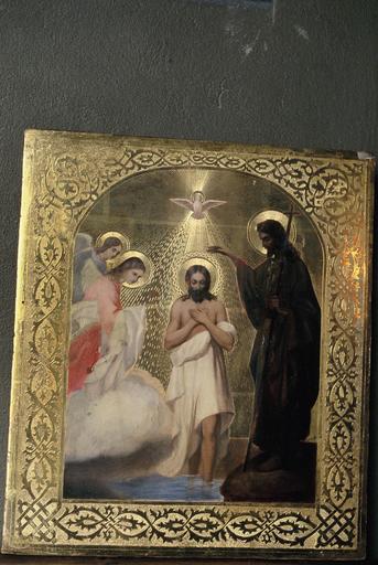 icône : Baptême du Christ - © Ministère de la Culture (France), Médiathèque du patrimoine et de la photographie (objets mobiliers), tous droits réservés