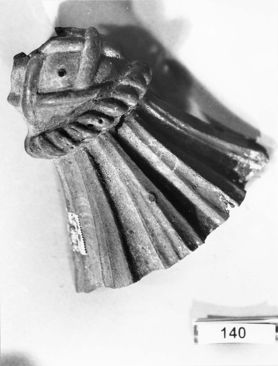 Fragment (?) de grille ancienne