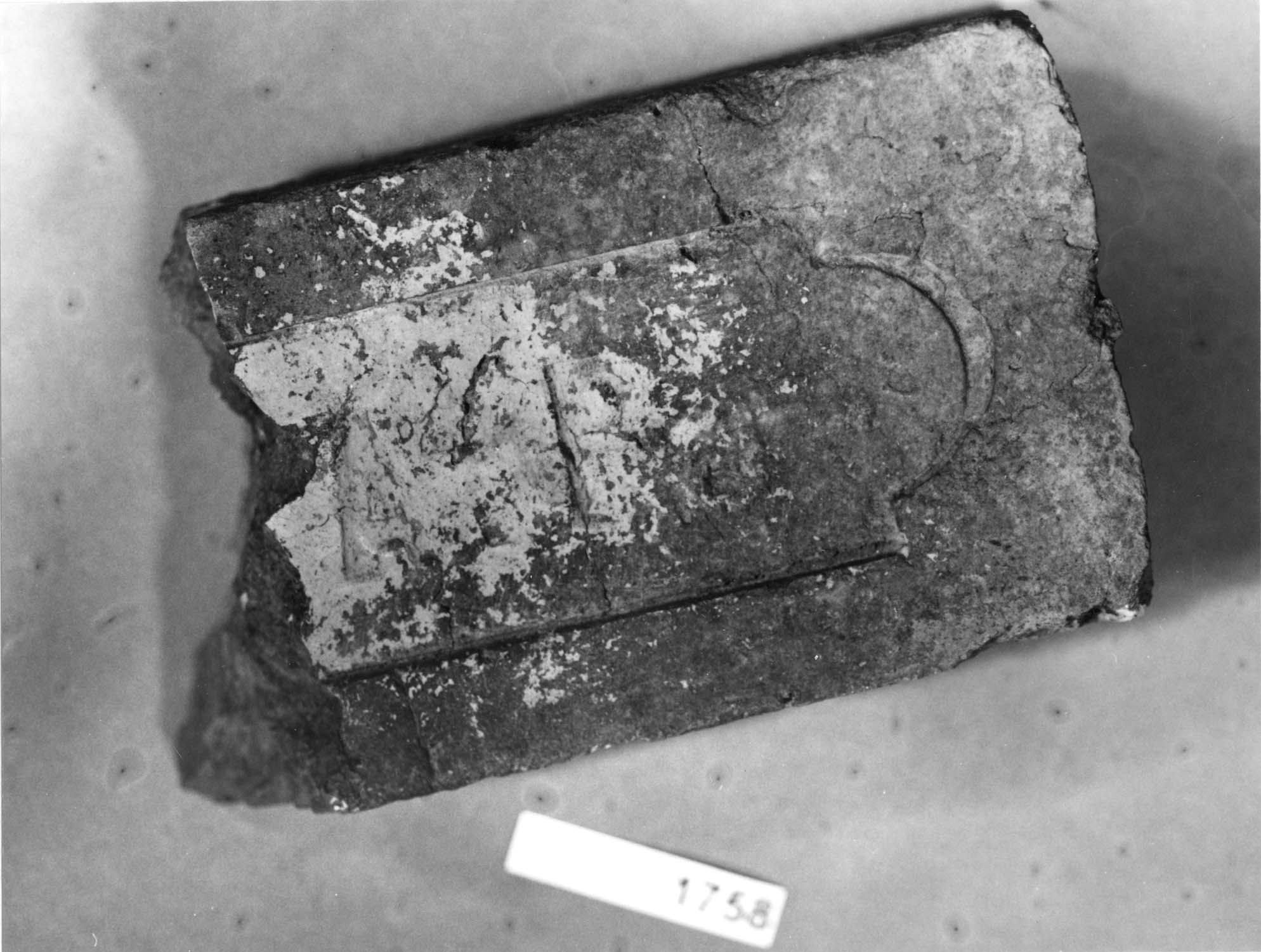 Fragment de brique de l’administration pénitentiaire