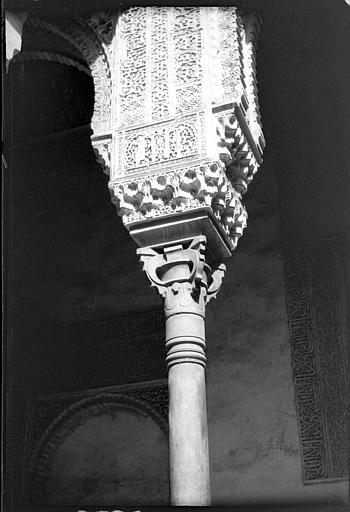 Intérieur : chapiteau