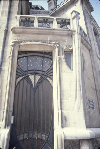 Porte d'entrée