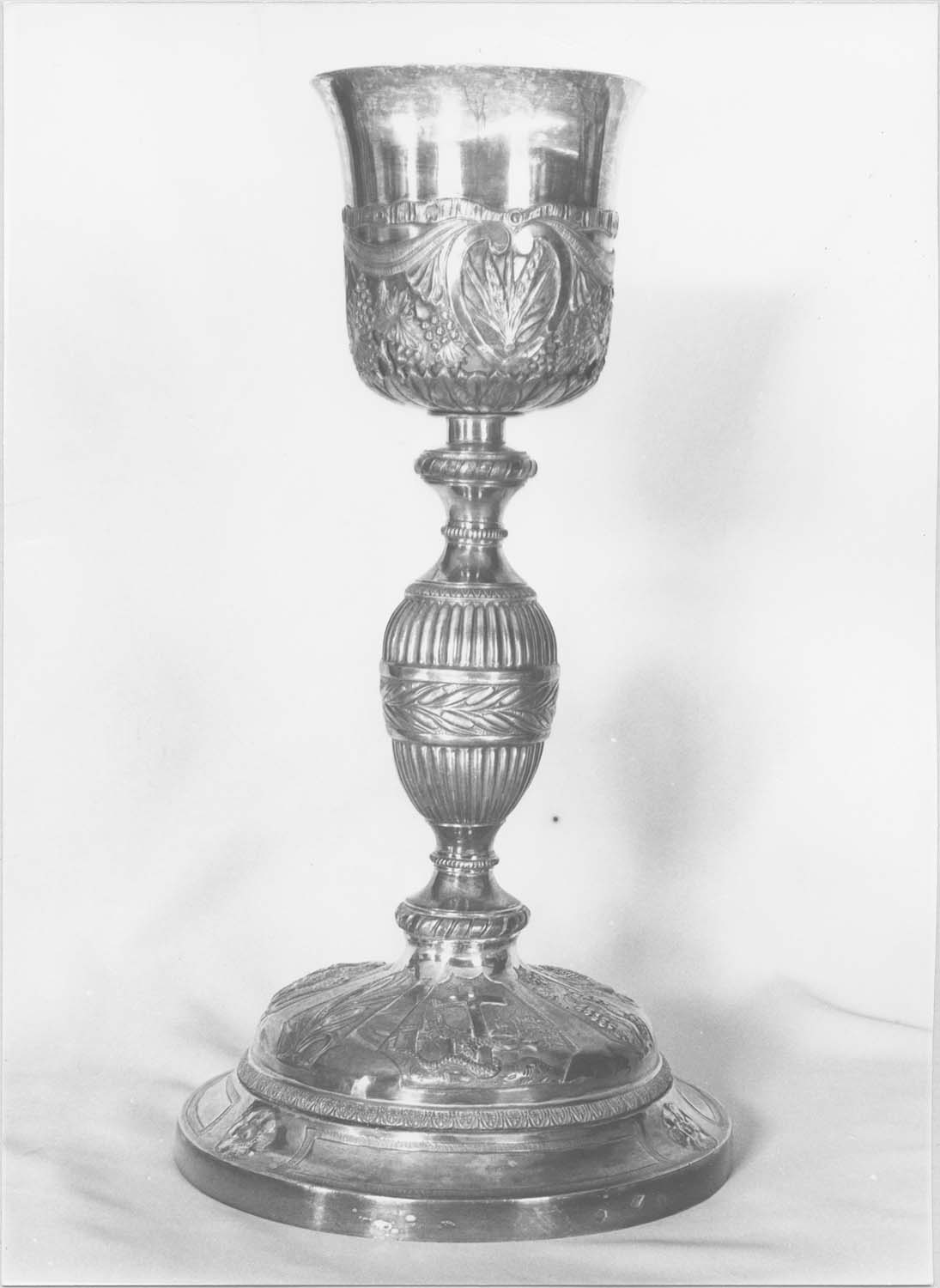 calice, vue générale - © Ministère de la Culture (France), Médiathèque du patrimoine et de la photographie (objets mobiliers), tous droits réservés