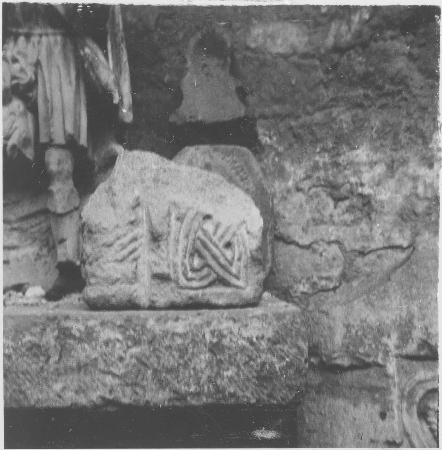 fragment de sculpture, vue générale