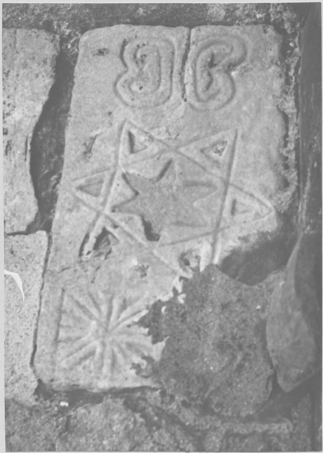 bas-relief, vue générale - © Ministère de la Culture (France), Médiathèque du patrimoine et de la photographie, diffusion RMN-GP