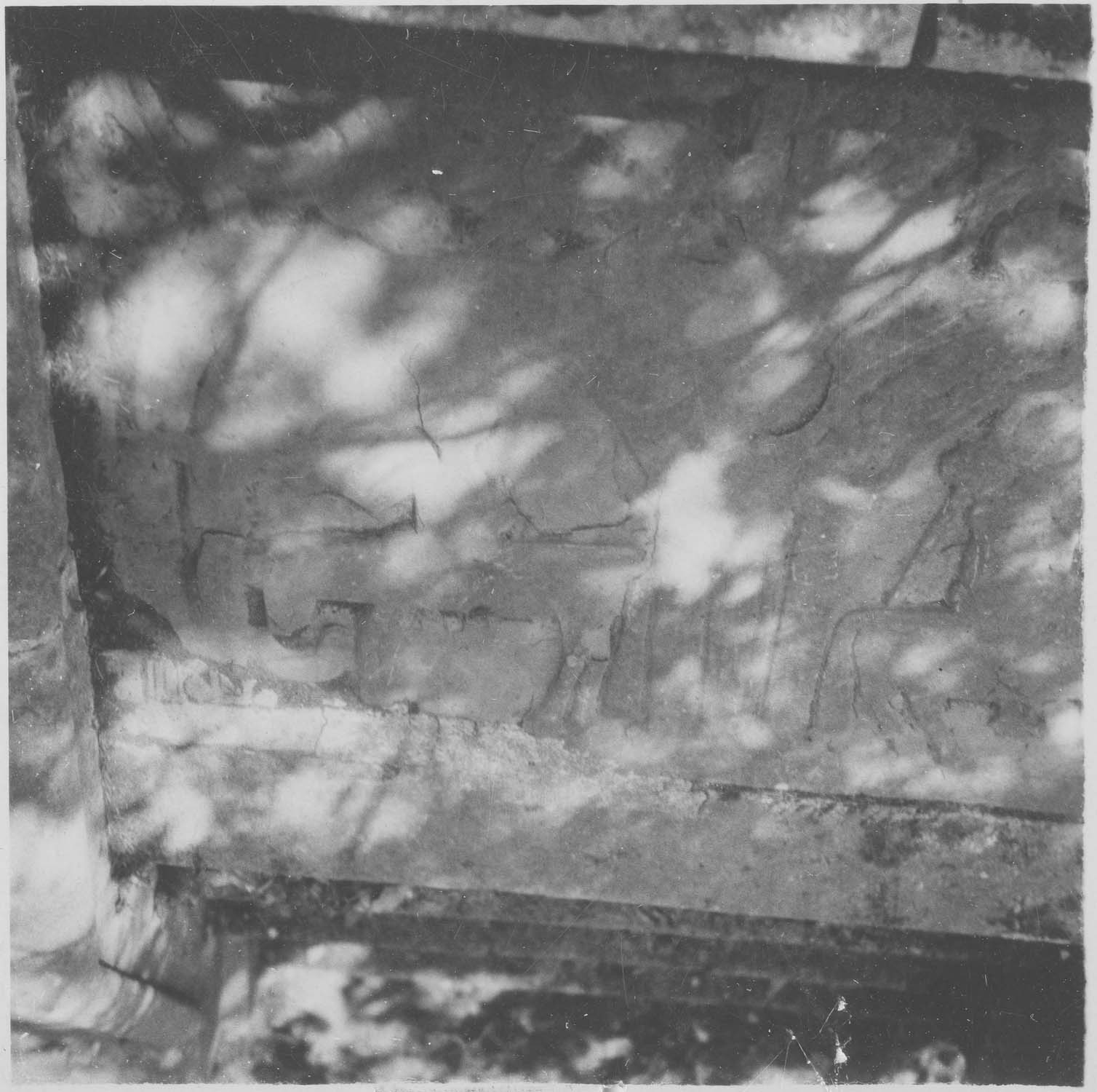bas-relief, vue générale - © Ministère de la Culture (France), Médiathèque du patrimoine et de la photographie, diffusion RMN-GP