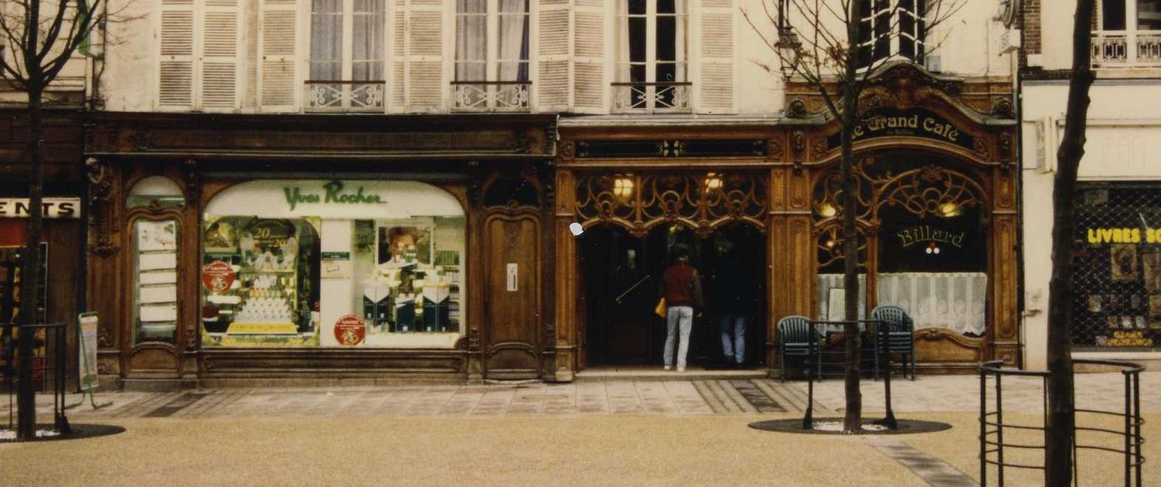 Anciennes imprimeries Lefèbvre et ancienne librairie Broult-Dividis : Vue générale