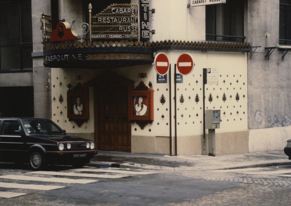 Immeuble, Cabaret-restaurant le Raspoutine : Devanture, vue générale