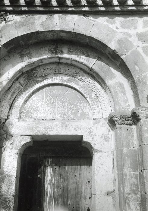 porte d’accès sud, détail du tympan