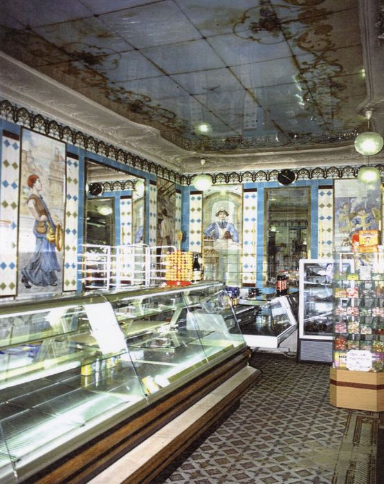 Ancienne boulangerie Renult