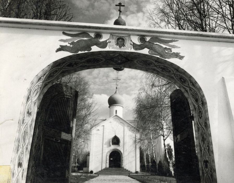 porche d’accès ouest au cimetière