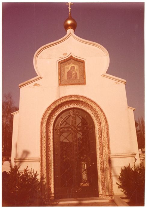 chapelle funéraire, façade sud