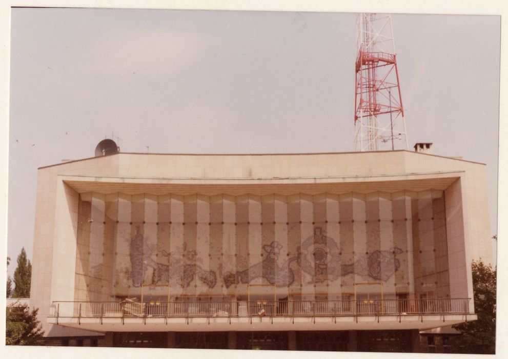 façade ouest du grand auditorium