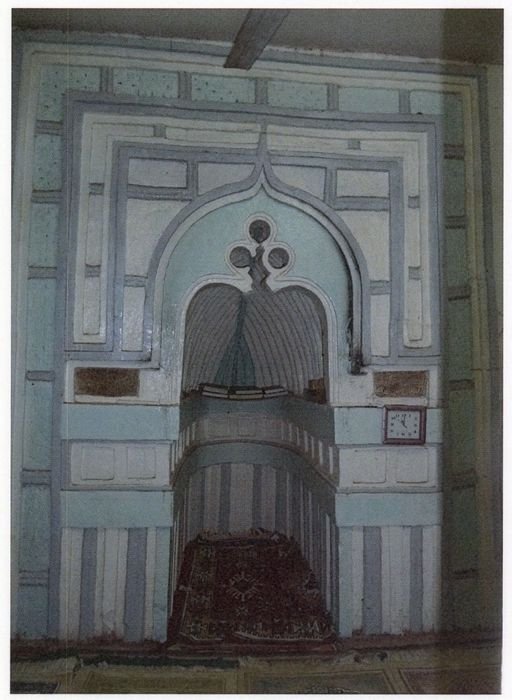 mihrab (photocopie numérisée)