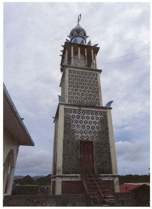 minaret (photocopie numérisée)