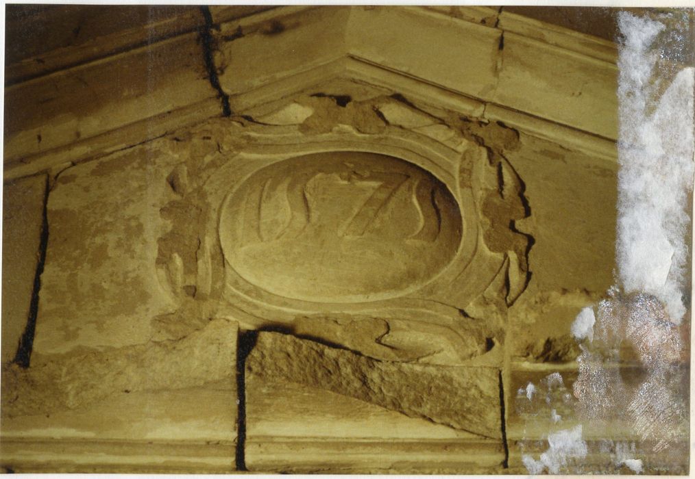 porte du vestibule, détail