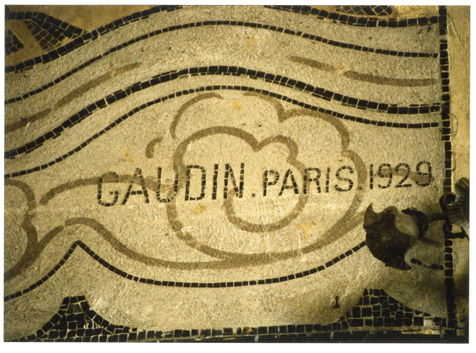 abside du choeur, peinture monumentale et mosaïque, détail de la signature