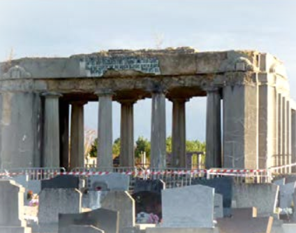vue générale du monument