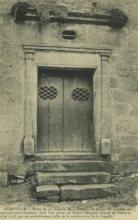 porte d’accès ouest, vue générale