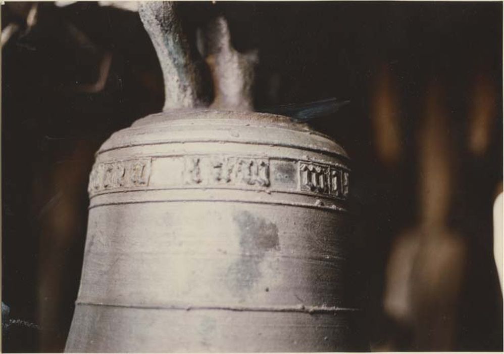 cloche