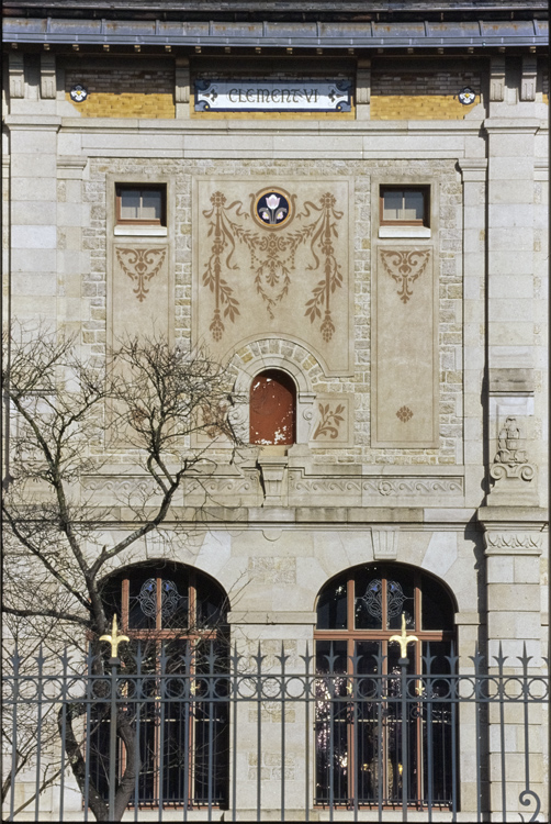 Musée national Adrien Dubouché et Ecole des Arts Décoratifs