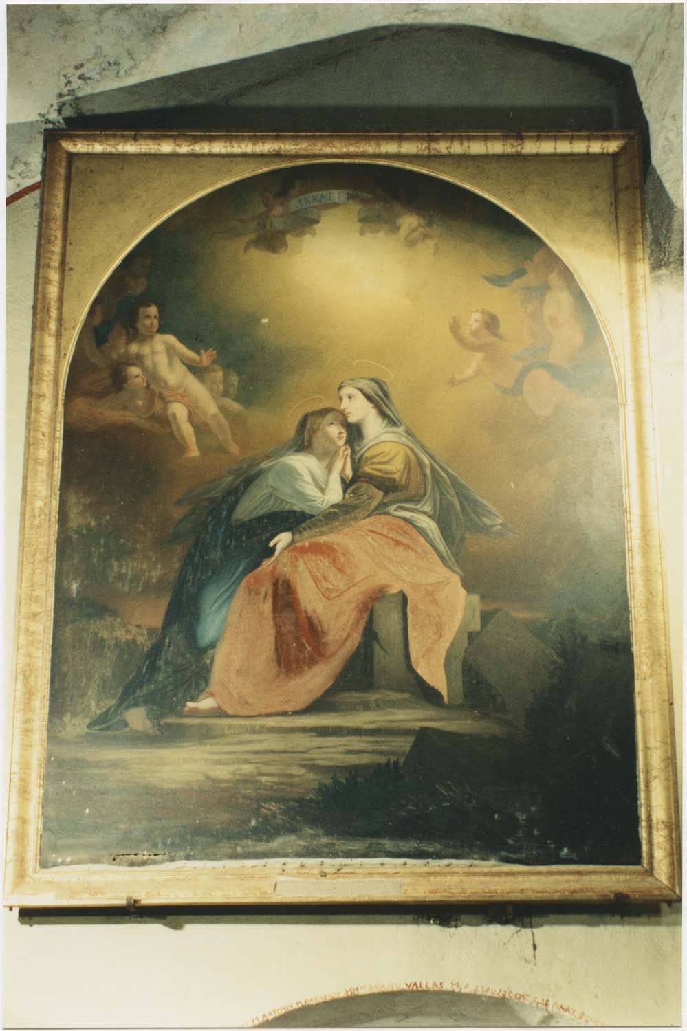 tableau : sainte Anne et la Vierge, vue générale