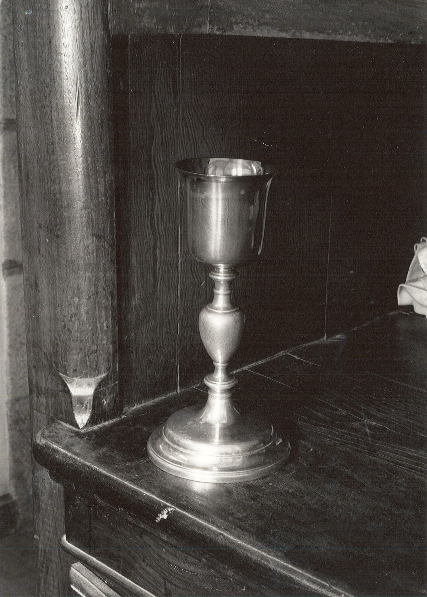 calice n°2, vue générale - © Ministère de la Culture (France), Médiathèque du patrimoine et de la photographie, diffusion RMN-GP