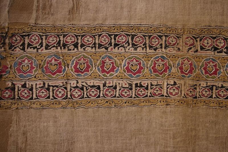 pièce de tissu, dit linceul du Christ - © Ministère de la culture (France), Médiathèque du patrimoine et de la photographie, tous droits réservés ; Ecole nationale supérieure d'ingénieurs Sud-Alsace (ENSISA)