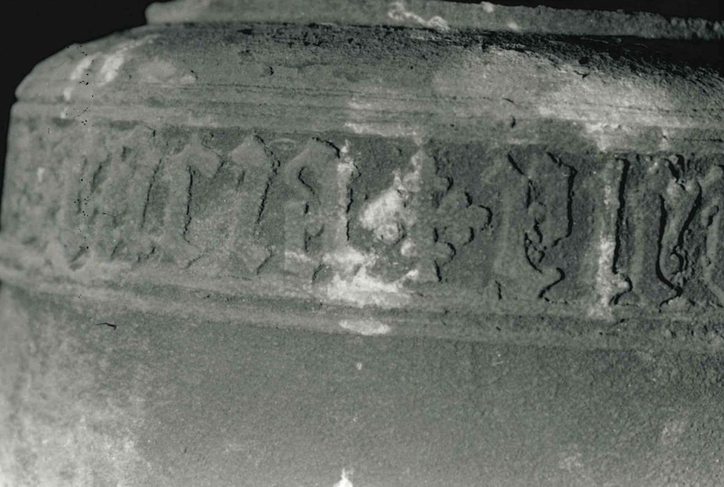 cloche, détail d’une inscription