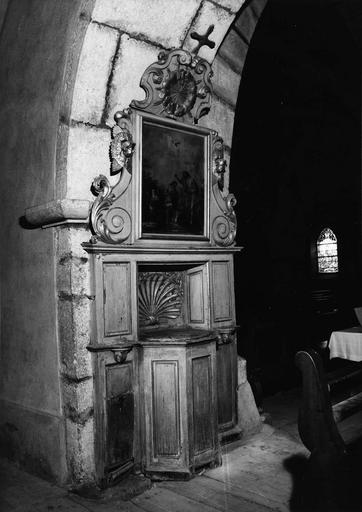 Retable des fonts baptismaux, tableau : Le Baptême du Christ