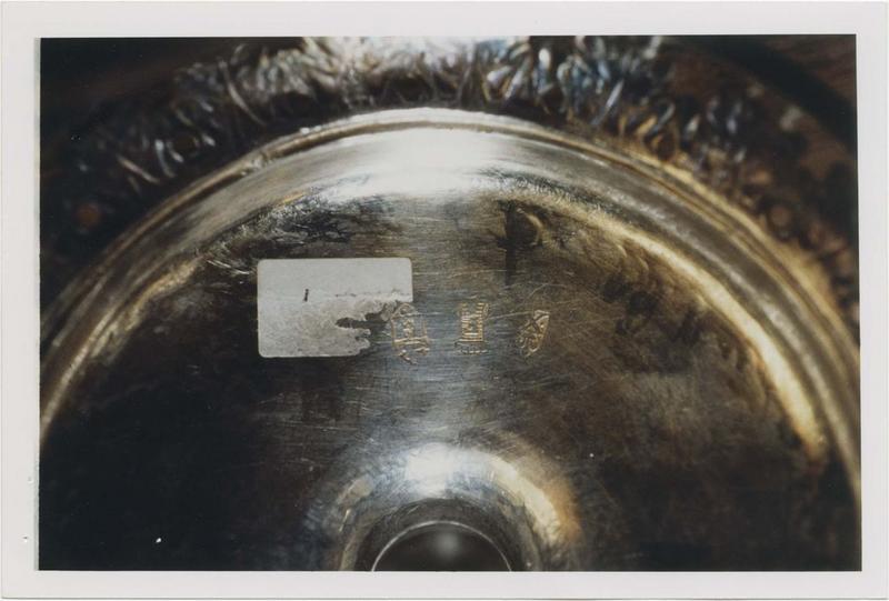 calice, détail d'un poinçon - © Ministère de la Culture (France), Médiathèque du patrimoine et de la photographie (objets mobiliers), tous droits réservés