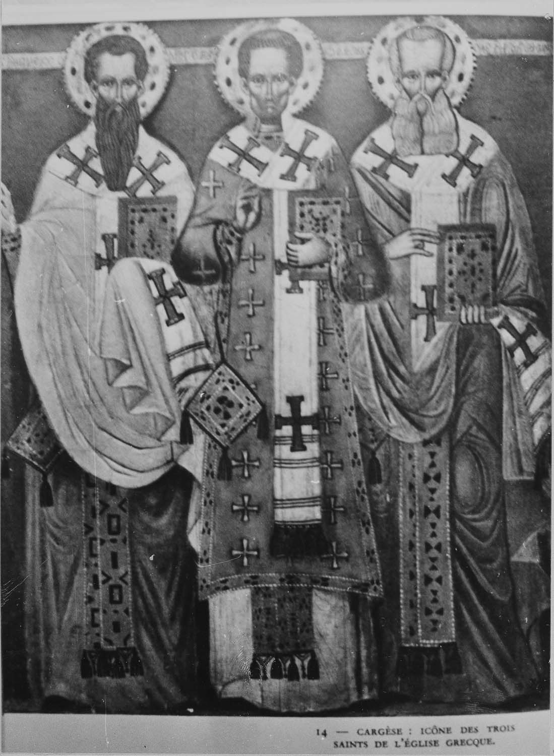 tableau : saint Jean Chrysostome, saint Basile et saint Grégoire de Naziance, ou les trois hiérarques, vue générale