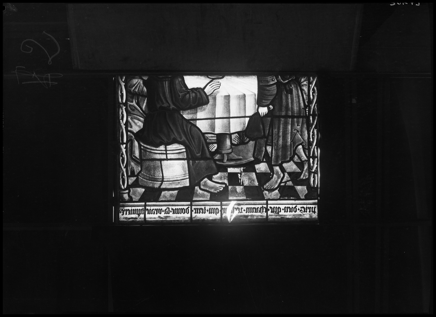 Baie F, panneau de vitrail 2 [Baie 2]