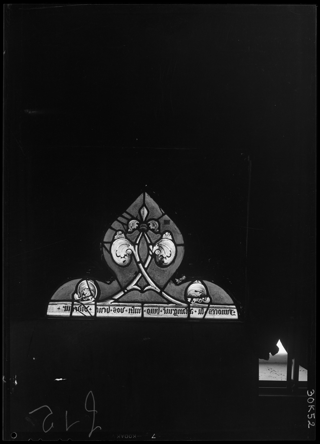 Baie F, panneau de vitrail 12 [Baie 2]