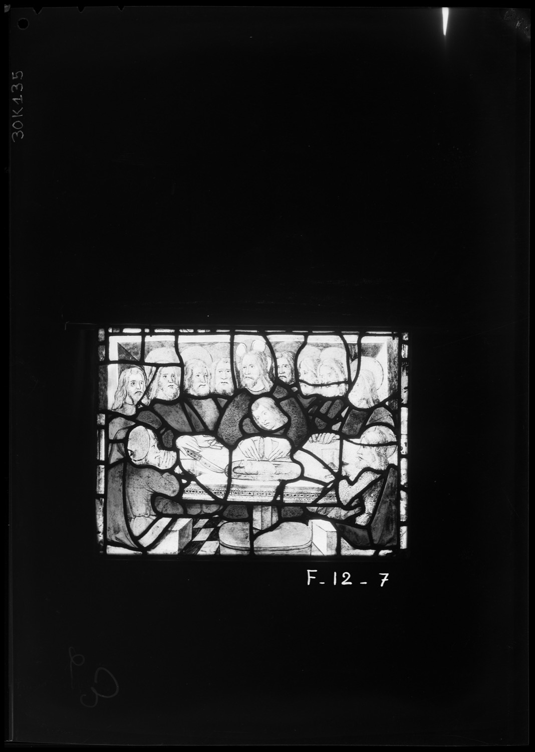 Baie 12, panneau de vitrail 7 [Baie 4]