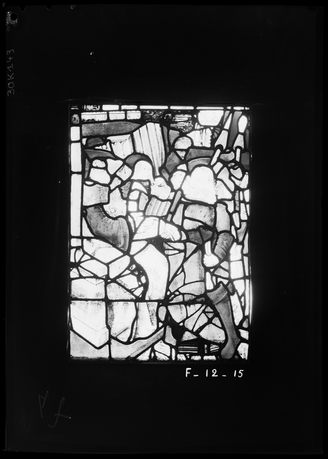 Baie 12, panneau de vitrail 15 [Baie 4]