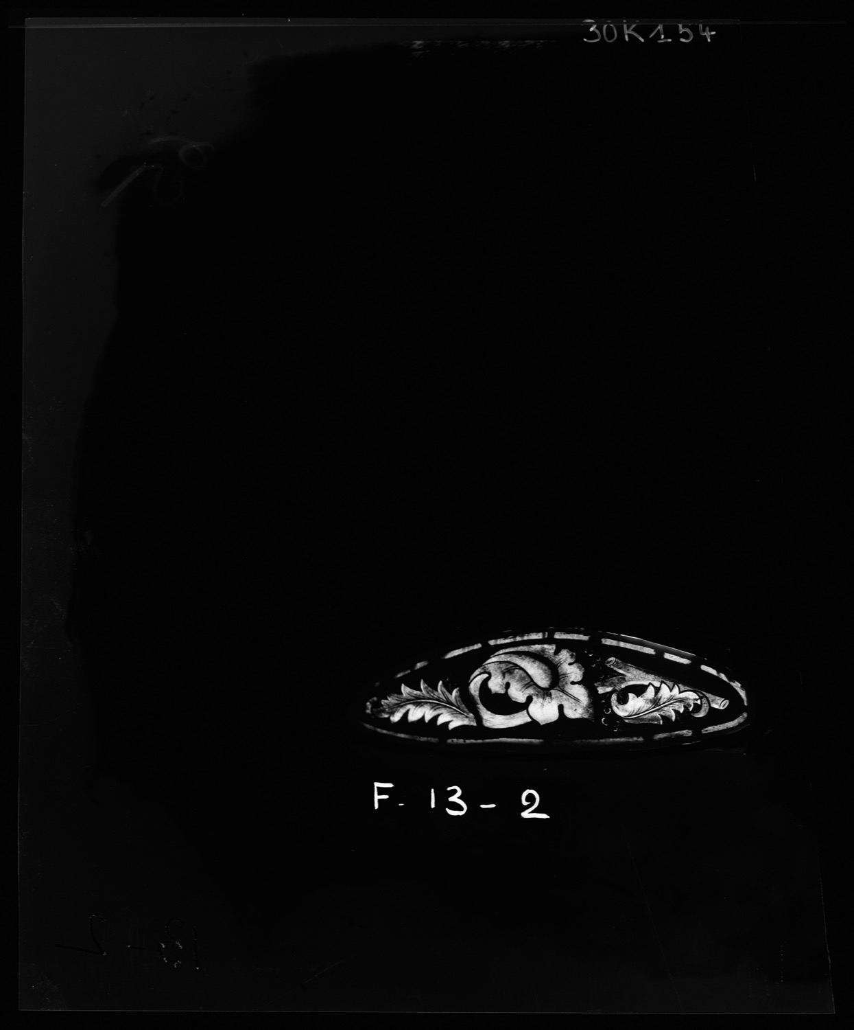 Baie 13, panneau de vitrail 2 [Baie 6]