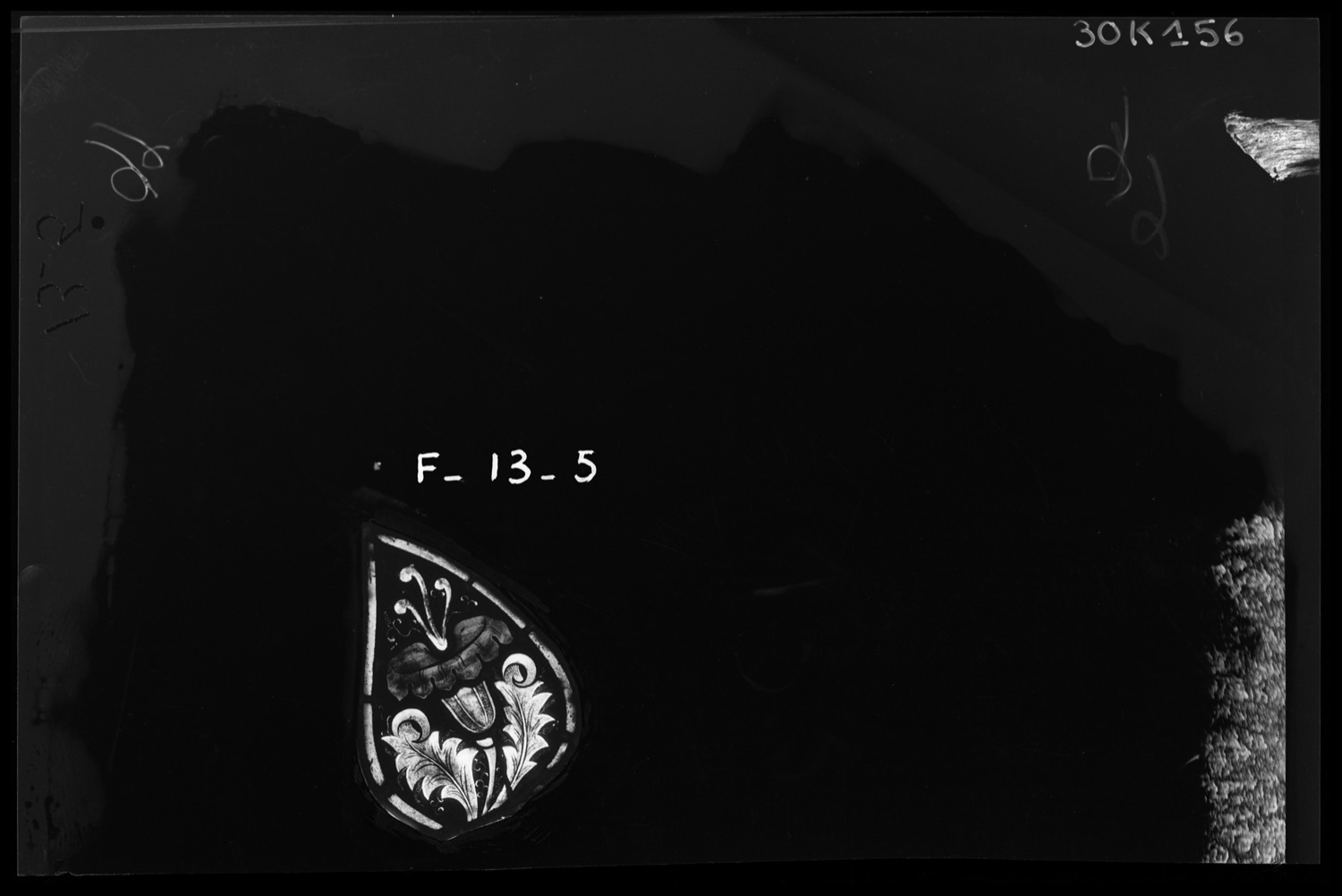 Baie 13, panneau de vitrail 5 [Baie 6]